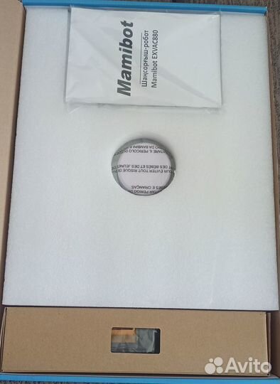 Mamibot exvac880