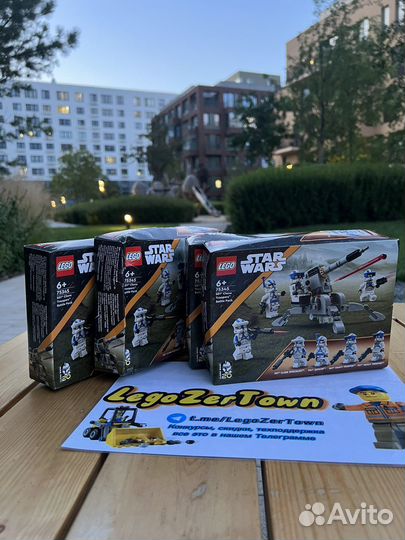 Lego Star Wars 75345 Новый (Дефекты Коробок)