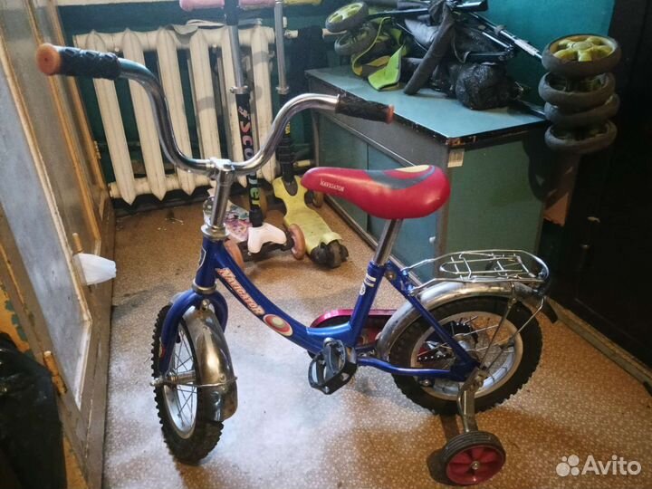 Велосипед бу
