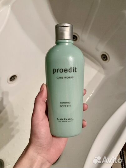 Шампунь lebel proedit