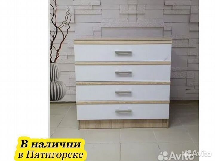 Комод новый
