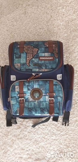 Школьный рюкзак