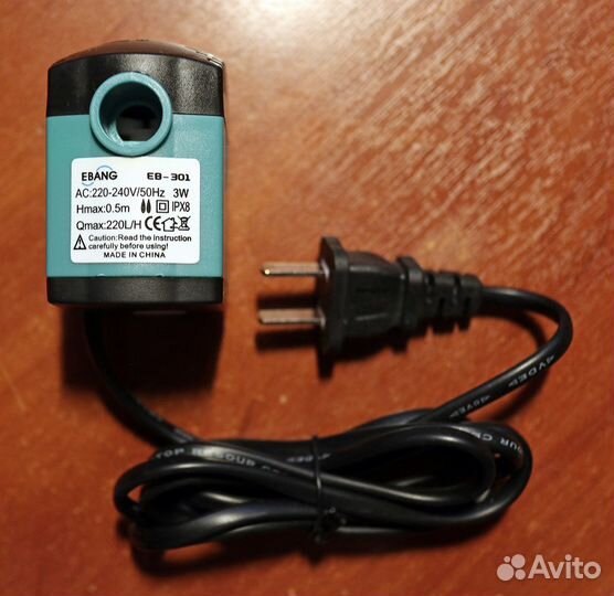 Помпа для аквариума Ebang EB-301