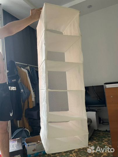 Органайзер IKEA для хранения вещей