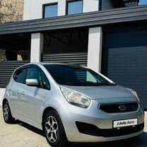 Kia Venga 1.6 MT, 2012, 250 123 км, с пробегом, цена 830 000 руб.