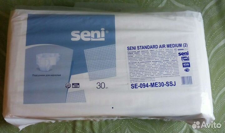 Памперсы для взрослых seni 2