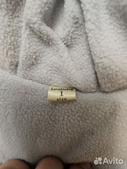 Зимний костюм для собак