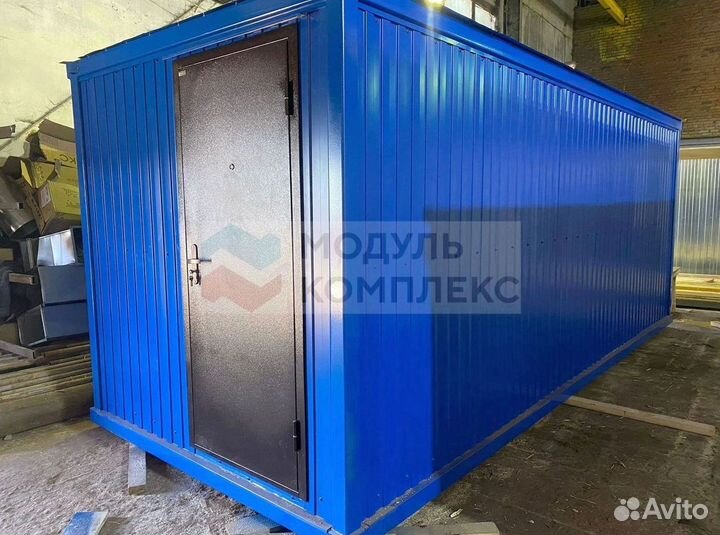 Бытовка строительная