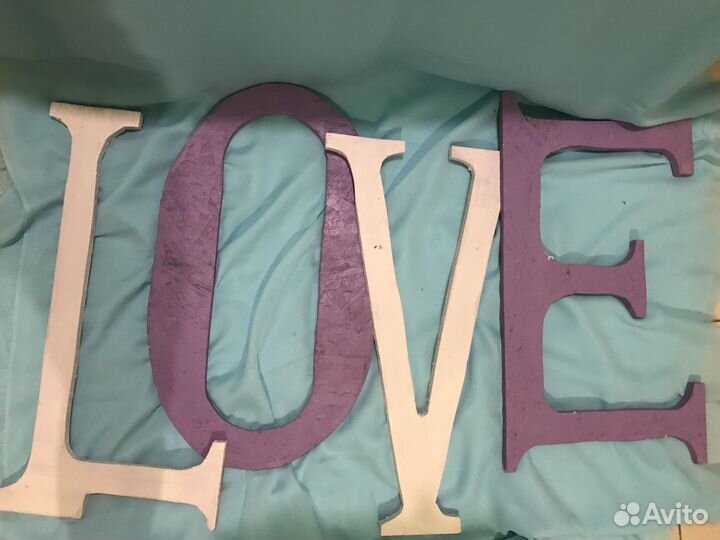 Буквы love для свадьбы/фотосессии