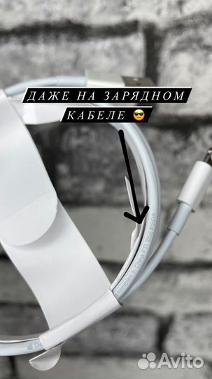 AirPods 2 премиум (новые)