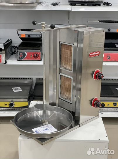 Оборудование для шаурмы