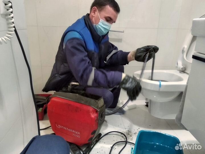 Устранение засоров и прочистка канализации