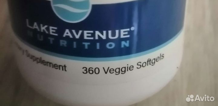 Содержит лютеин