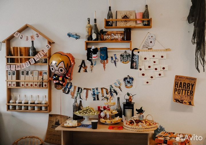 Набор для праздника Гарри Поттер