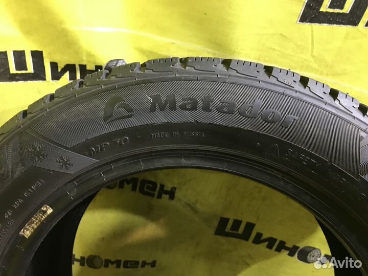 Matador MP 30 Sibir Ice 2 185/60 R15