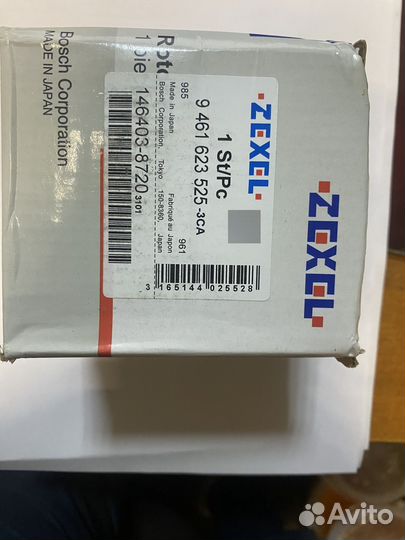 Плунжерные пары Zexel 146403-8720
