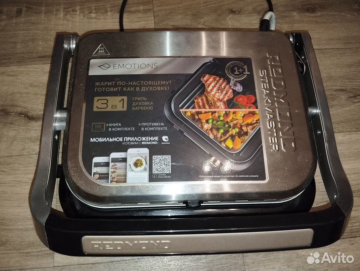 Электрогриль redmond 825p на запчасти