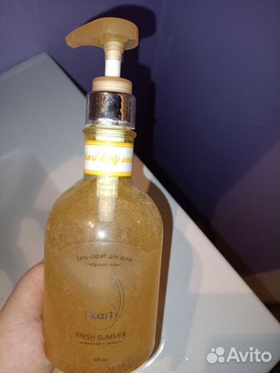 Гель-скраб для душа