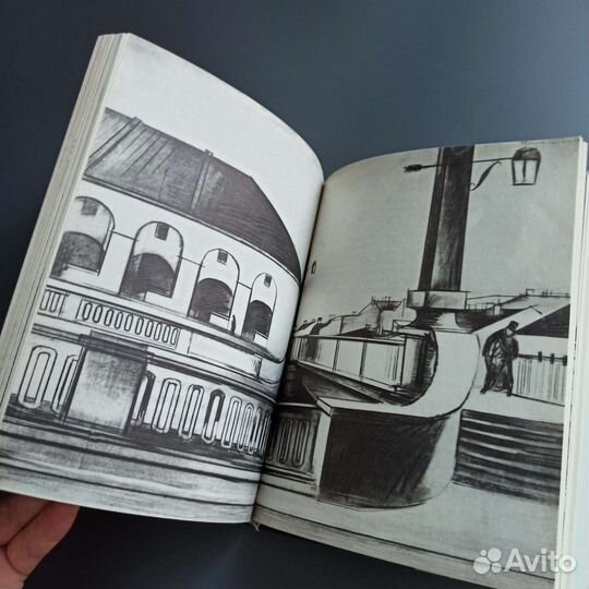 Ф. М. Достоевский «Бедные люди» илл. Басов