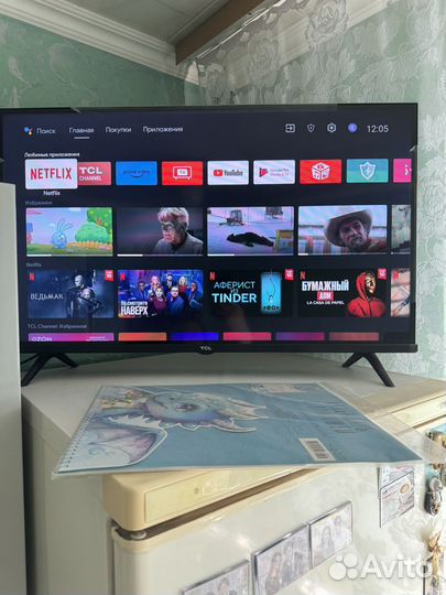 Телевизор tcl 32
