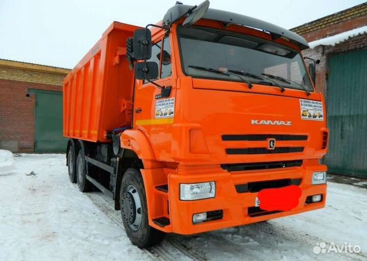 Экскаватор погрузчик