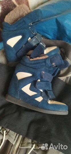 Вещи пакетом