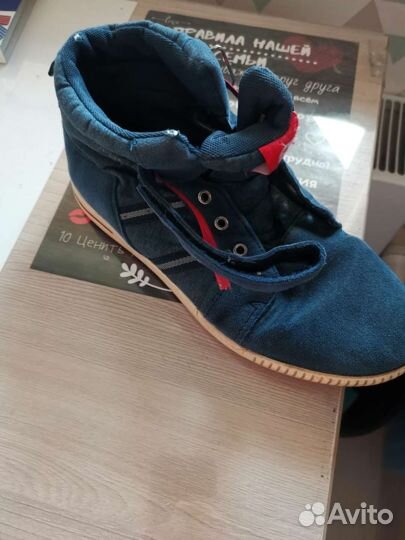 Детские вещи для мальчика