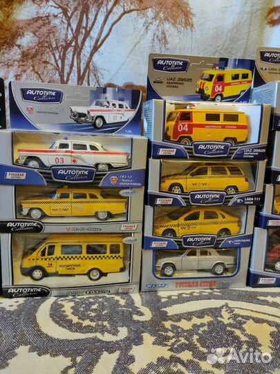 Коллекционные машинки Autotime,русская серия