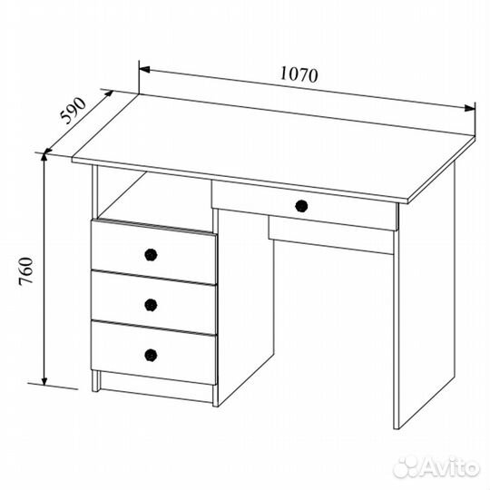 Стол компьютерный