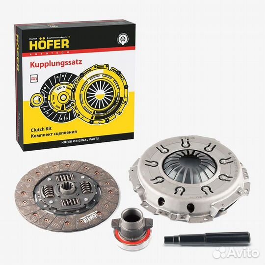 Сцепление УАЗ 3151 / 3160 (змз 409, 5мт) с подш