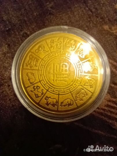 Монеты России, США, СССР-Обмен