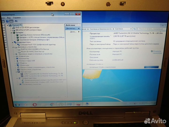 Ноутбук dell для работы и фильмов