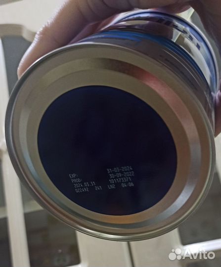 Детская смесь nutrilon пепти гастро