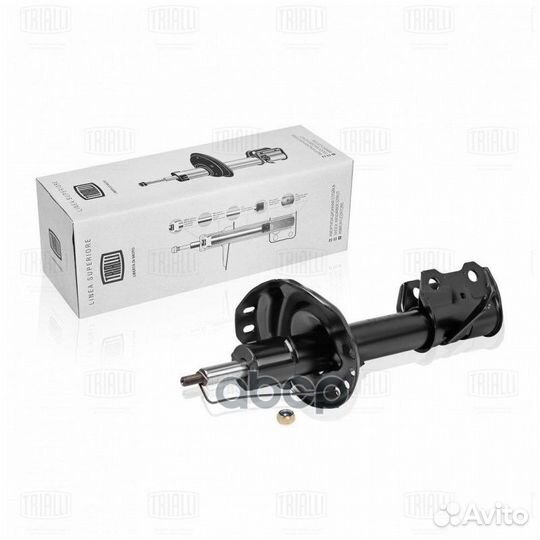 Амортизатор (стойка) перед. лев. газ. для а/м H