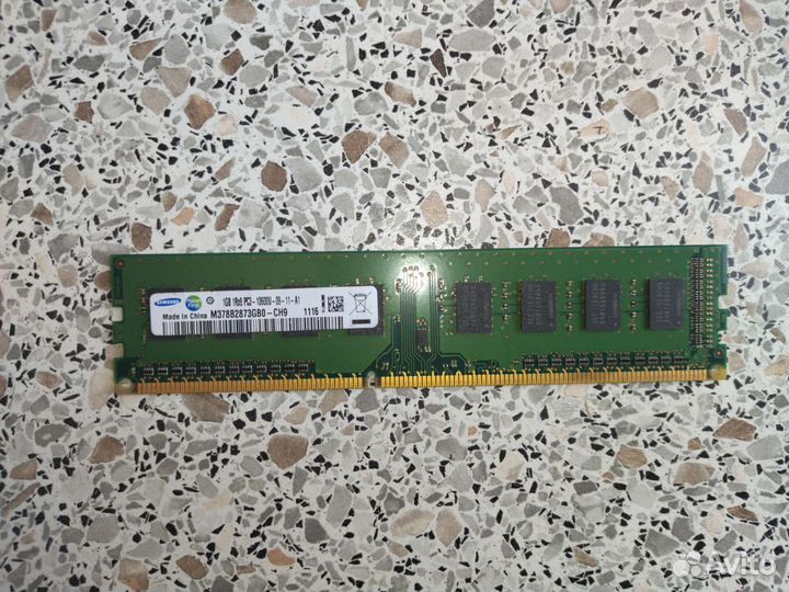 Оперативная память ddr3