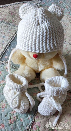 Комплект шапка и пинетки