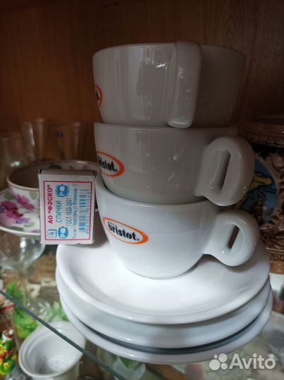 Кофейные чашки