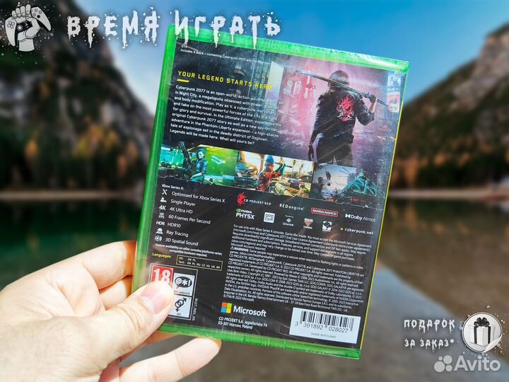 Cyberpunk 2077 Ultimate Xbox (Новый)