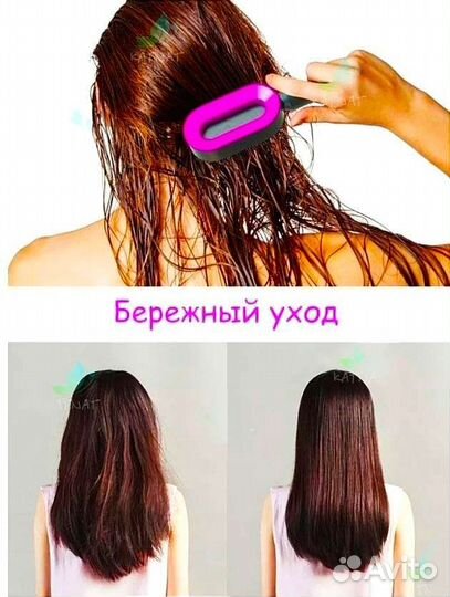Расчёска 3D массажная 2в1+гребнь самоочищающаяся