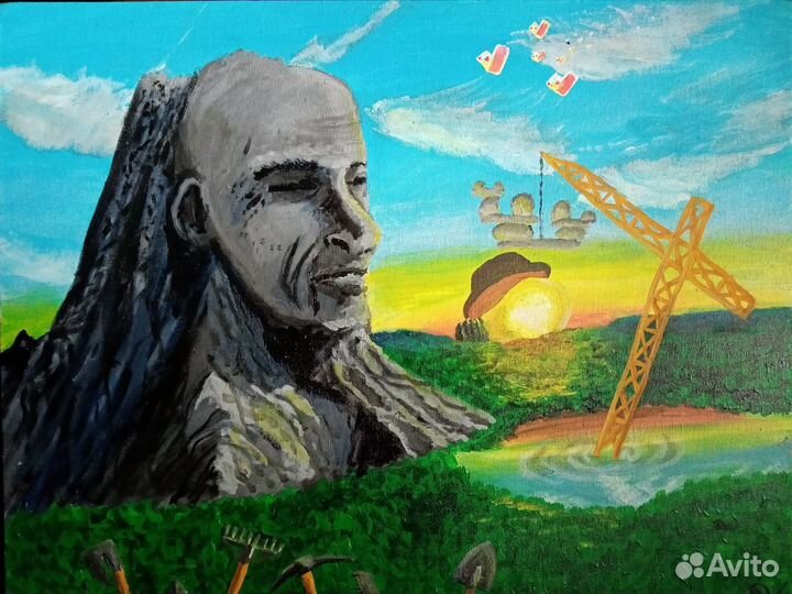 Картина Сюрреализм, образ стабильности