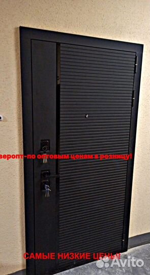 Толстая дверь входная железная с бесплатной устано