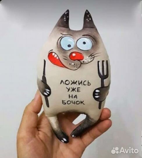 Ароматизированные позитивчики