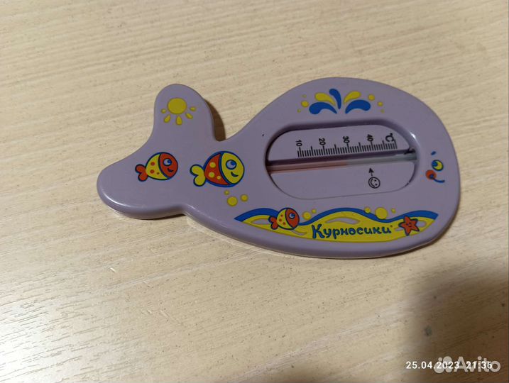 Молокоотсос avent ручной