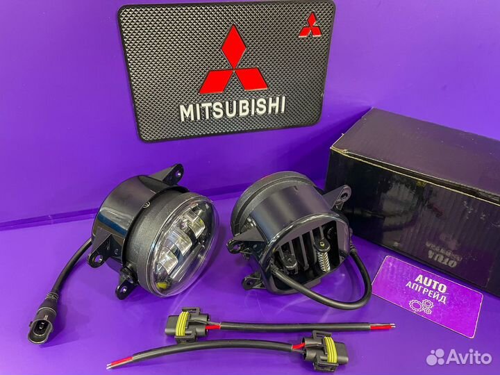 Противотуманные фары Mitsubishi Outlander 3 100W