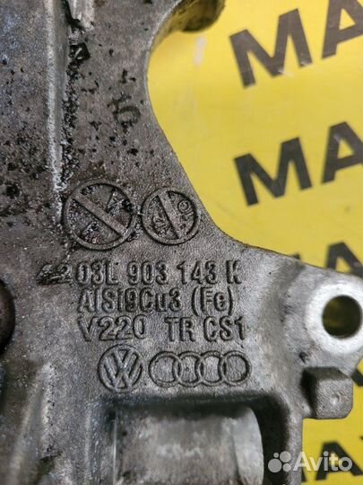 Кронштейн генератора Volkswagen Passat Cc B6 2.0