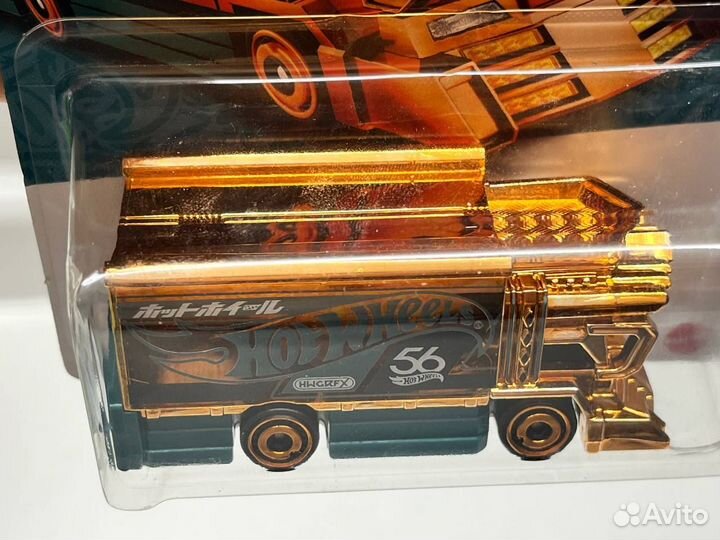 Hot Wheels Raijin Express (Chase) (56 Anniversary)