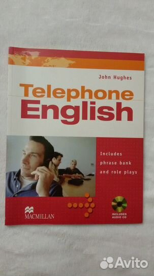 Професс./спец. учебная литература на англ.языке