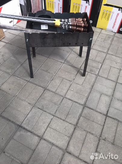 Мангал