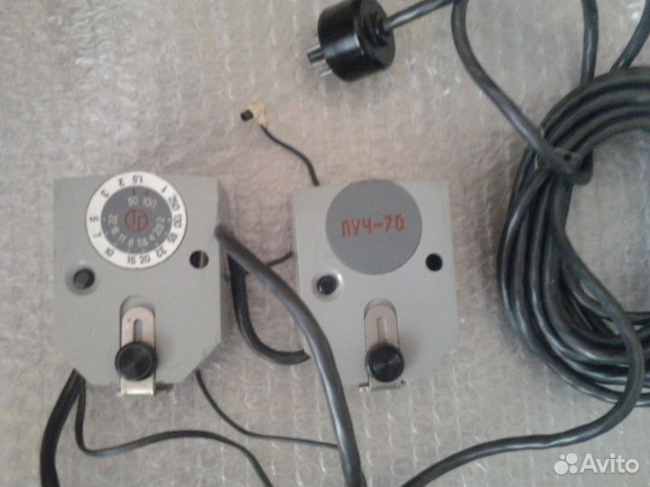 Фотовспышка Луч 70