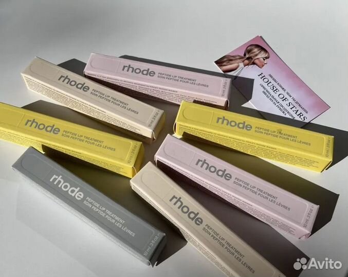 Rhode бальзам